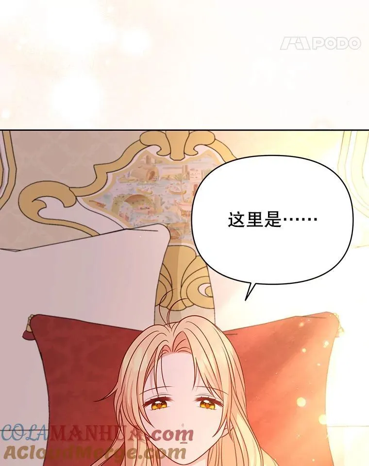 93.以为你回不来了42