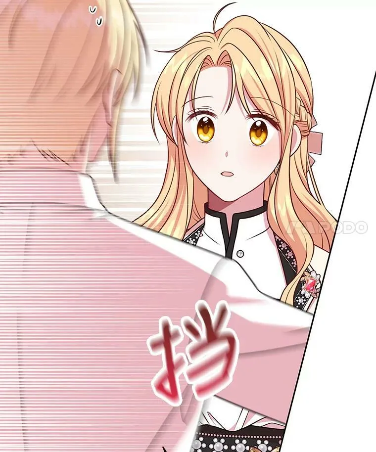 46.手上有血83
