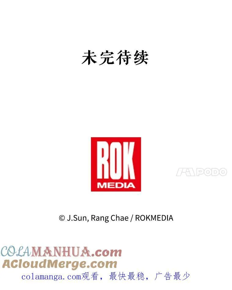 97.我们结婚吧93
