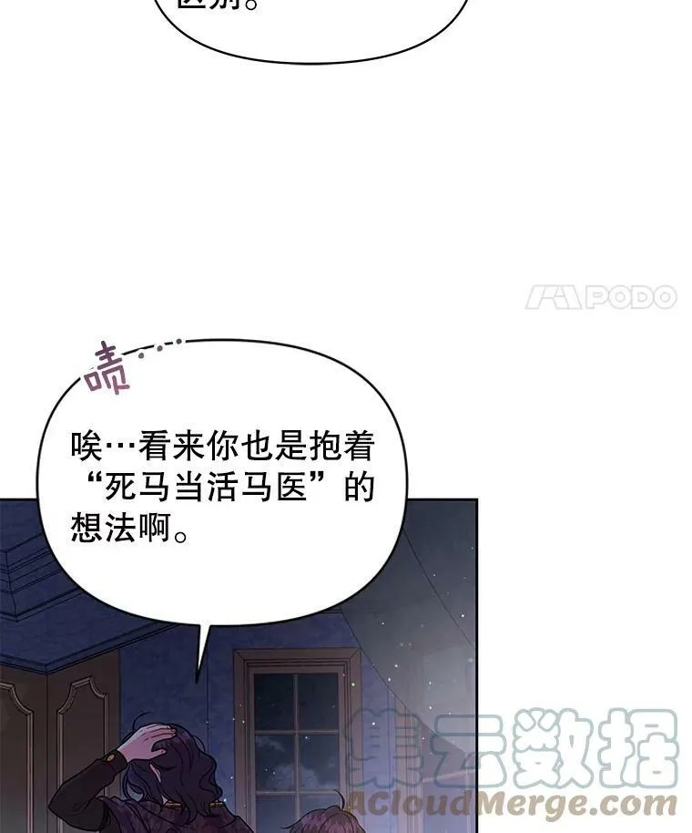 30.离别52