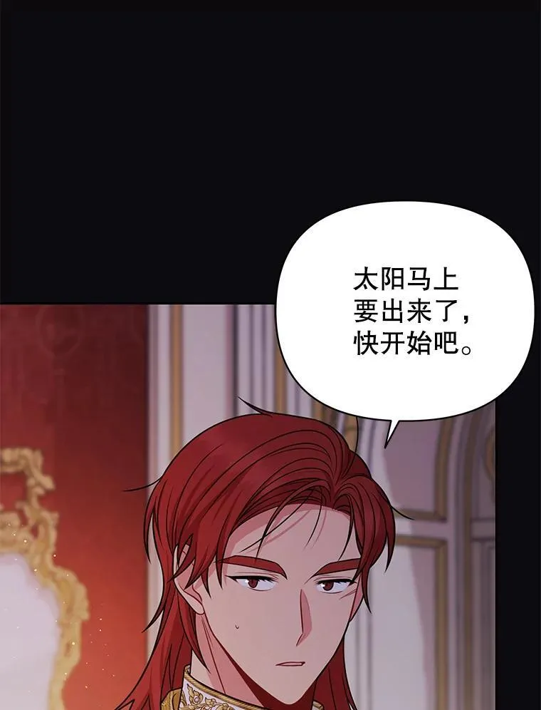 92.不会留你一个人79
