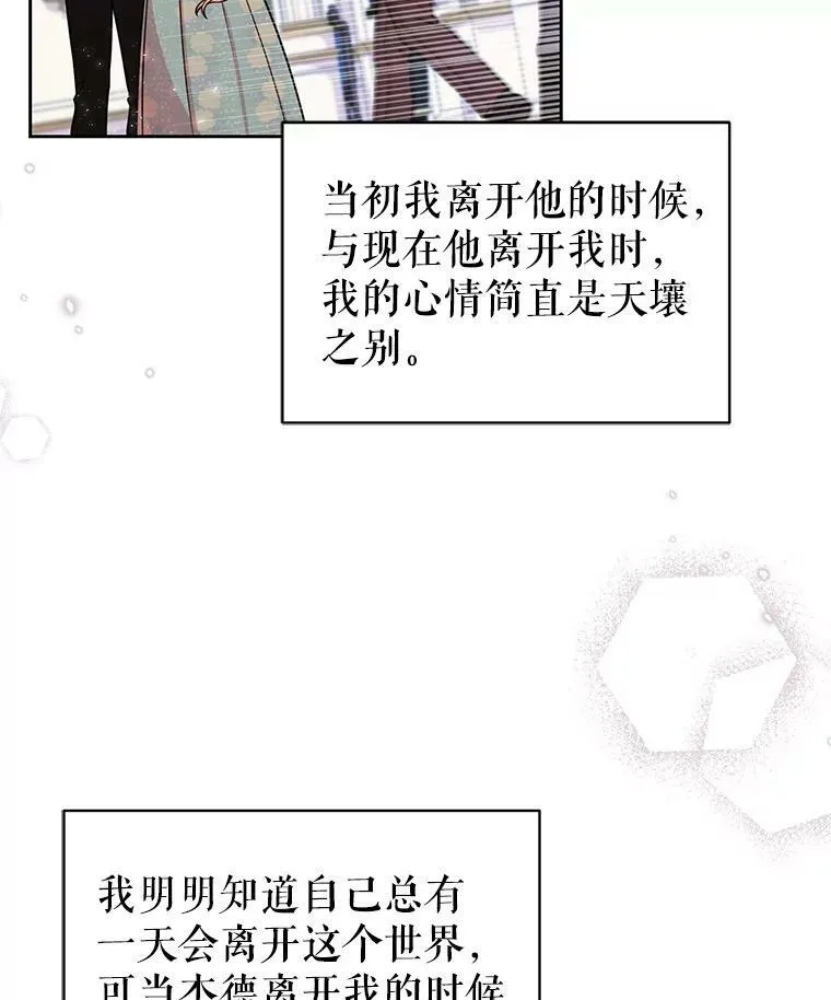 30.离别98