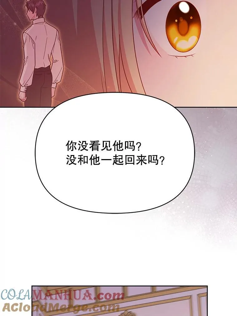 93.以为你回不来了60