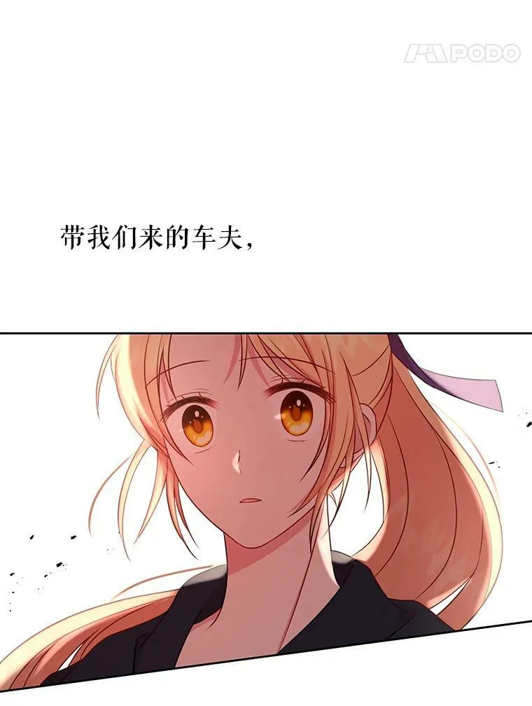 25.救父亲56