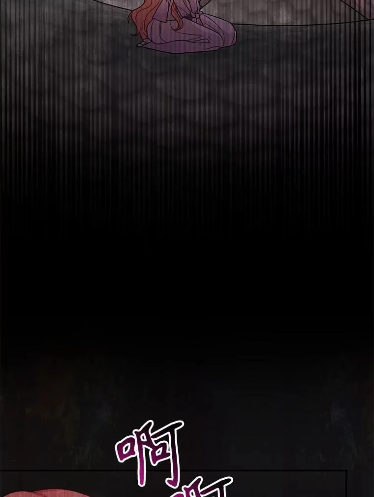 90.我会杀了你87