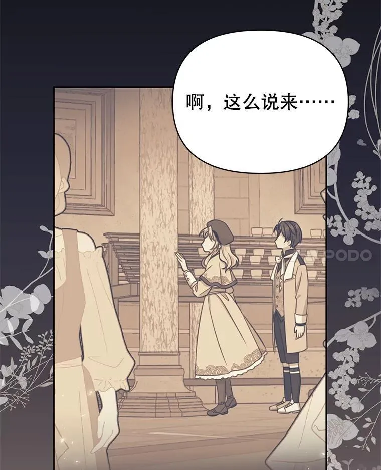 99.普通人51