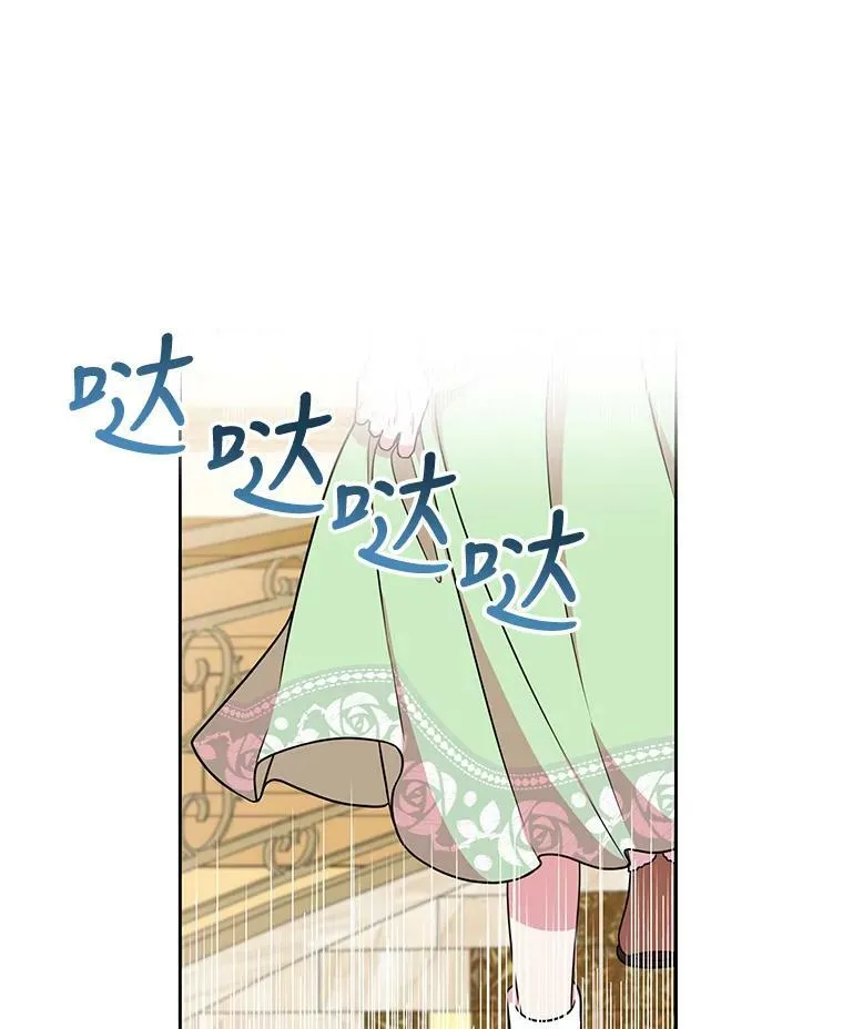 5.无礼的双胞胎20