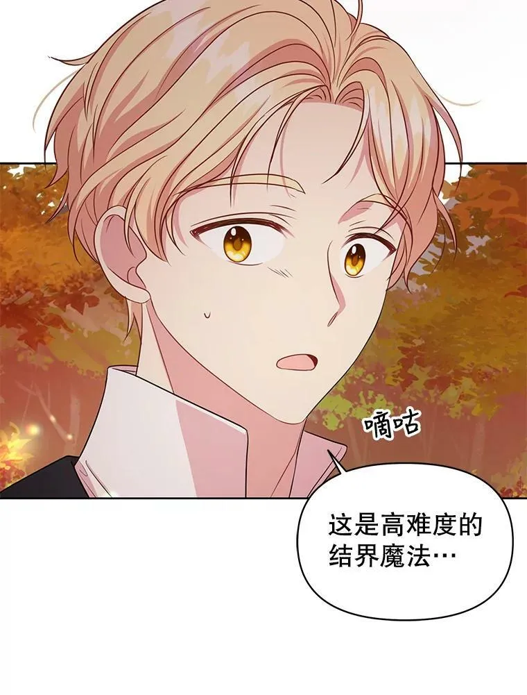 25.救父亲85