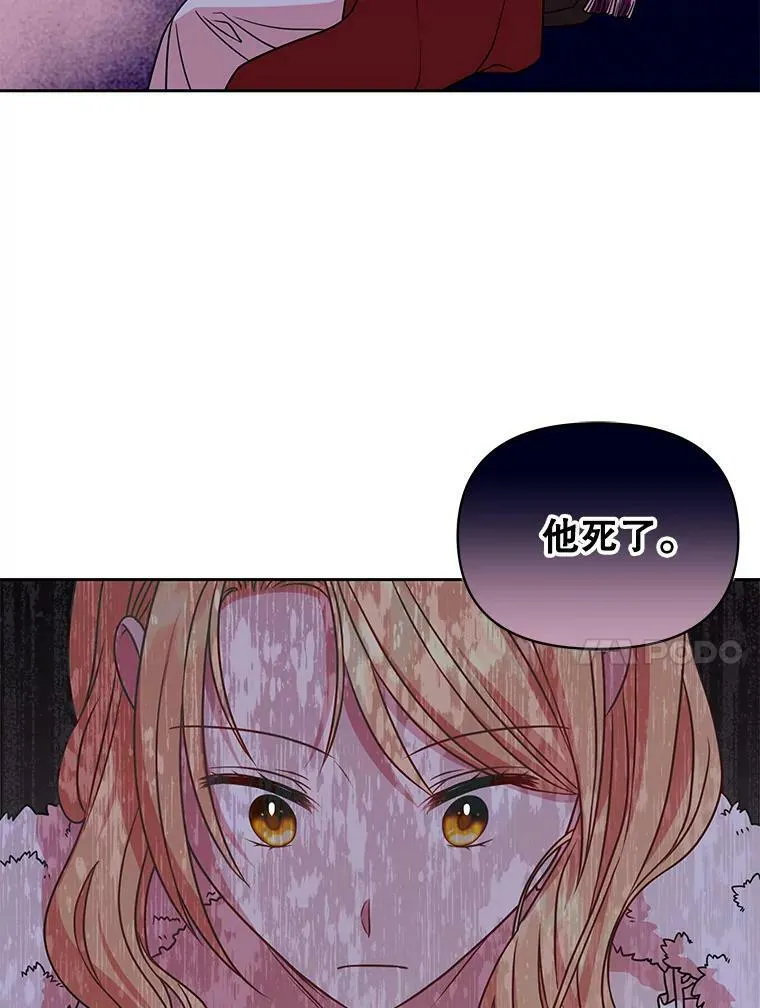 38.久别重逢54