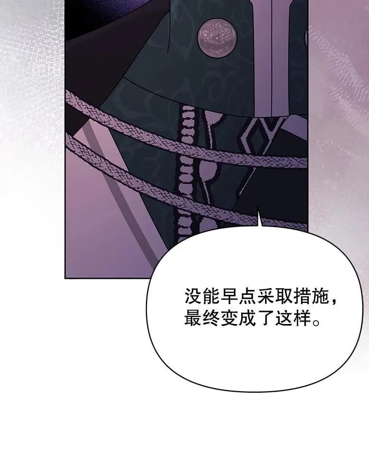 104.对峙31