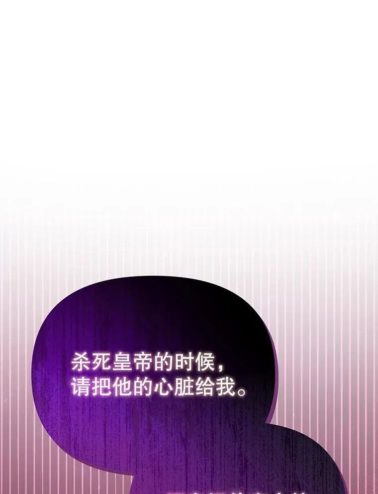 96.结婚推迟66