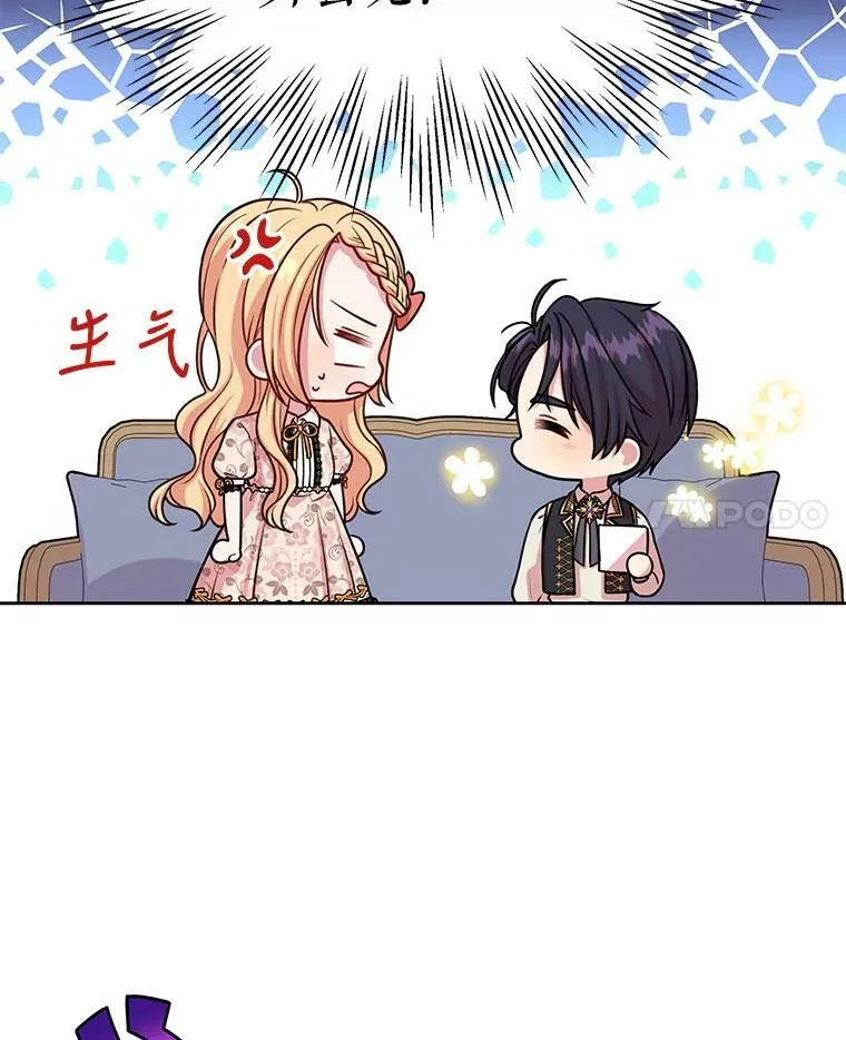 17.举办舞会22
