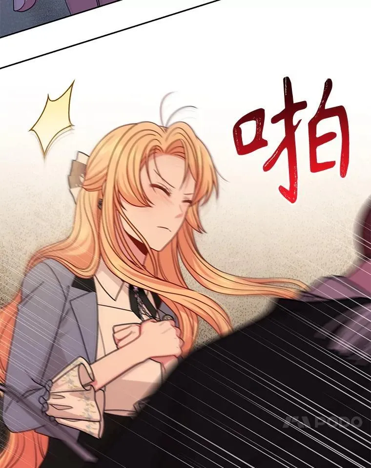 104.对峙16