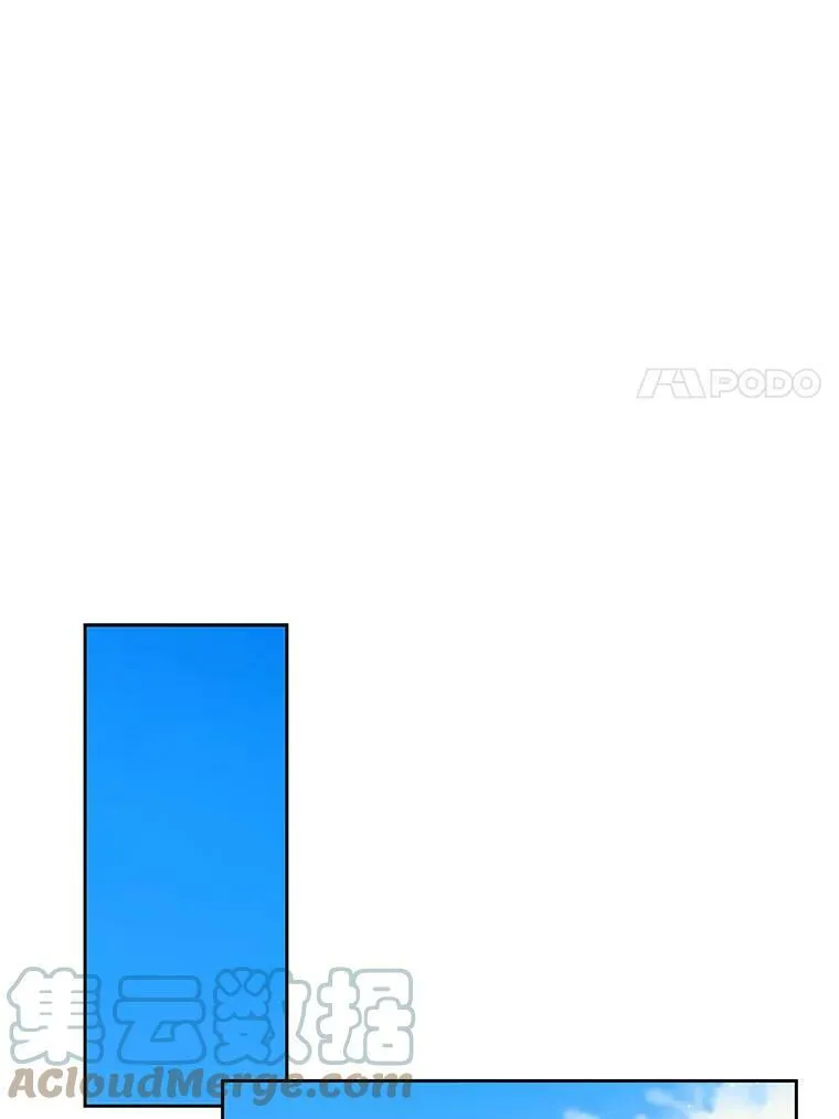 53.自责的塞西48
