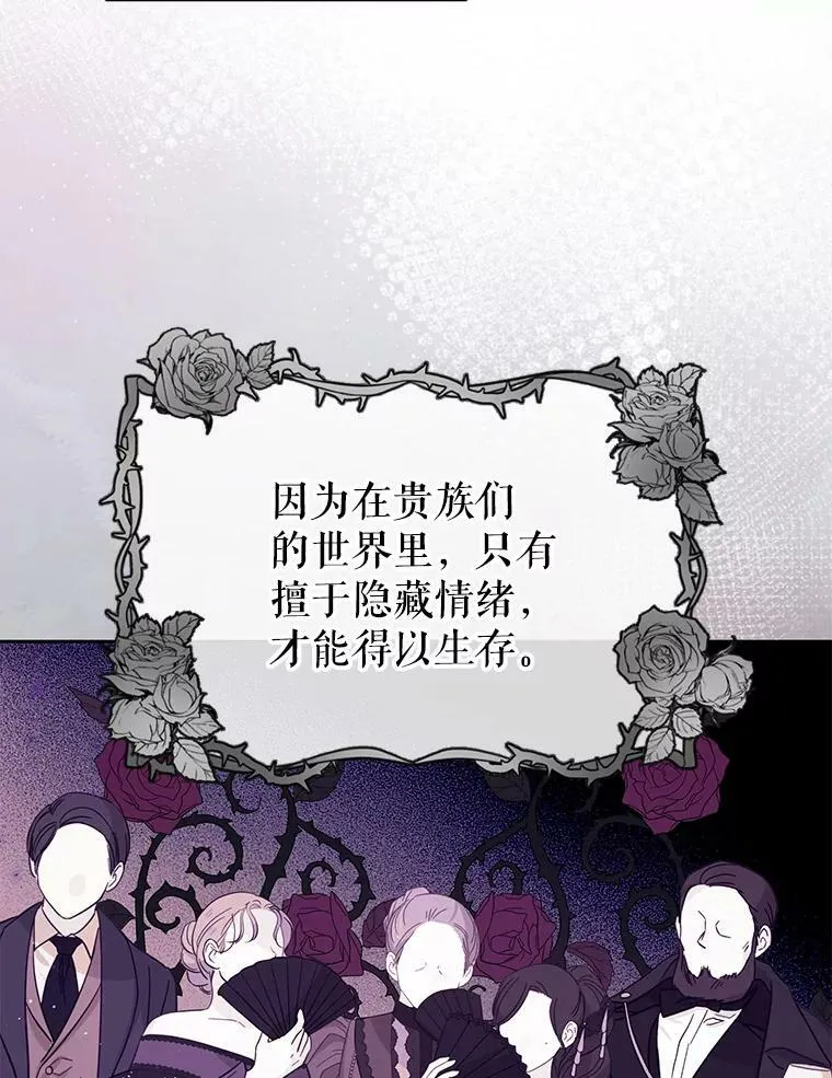 59.学习射箭79