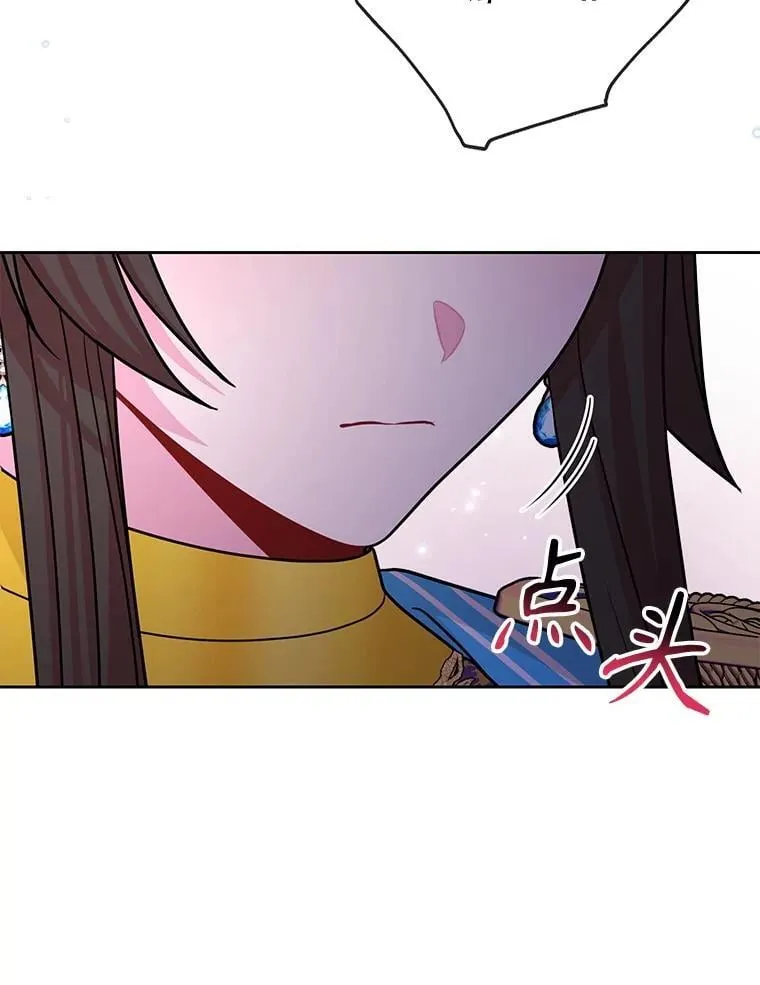 111.必然35