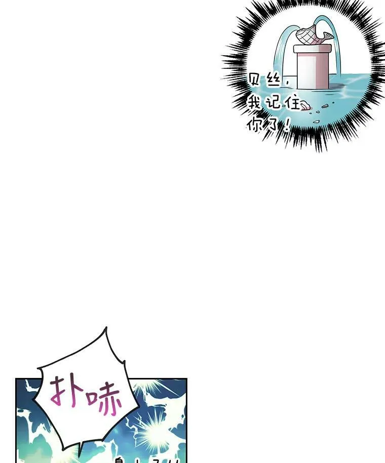 7.魔法老师42