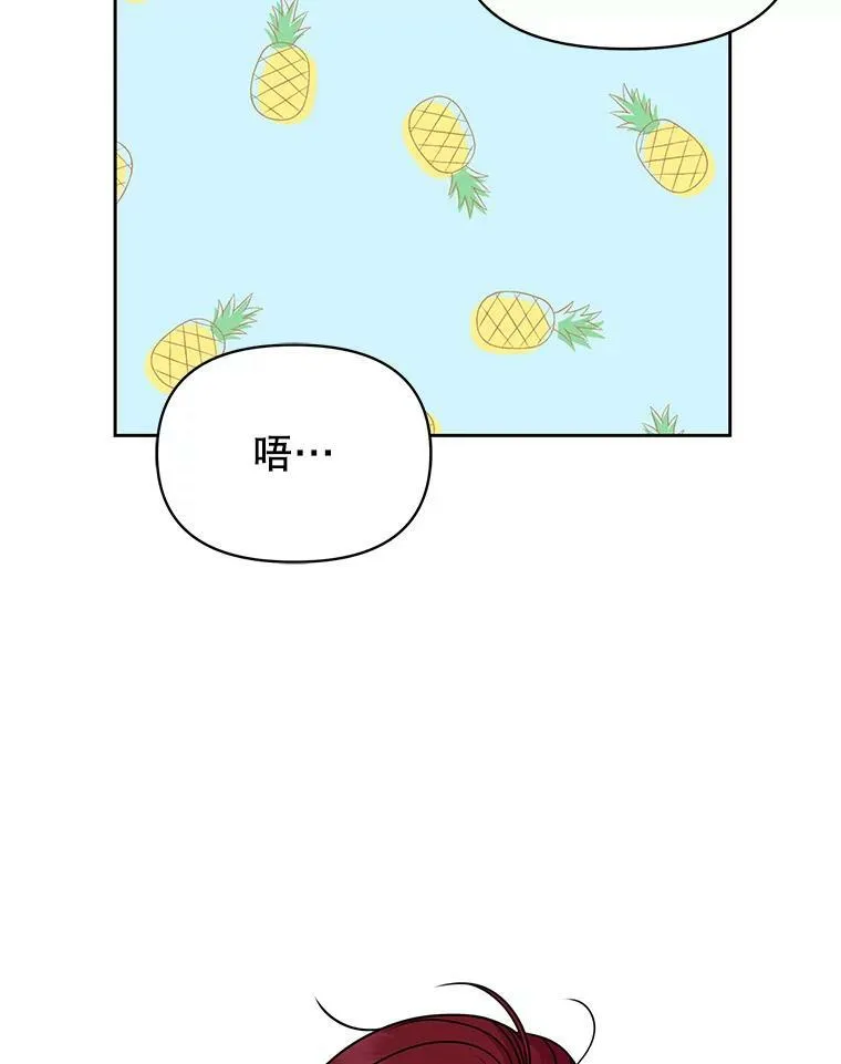 59.学习射箭67