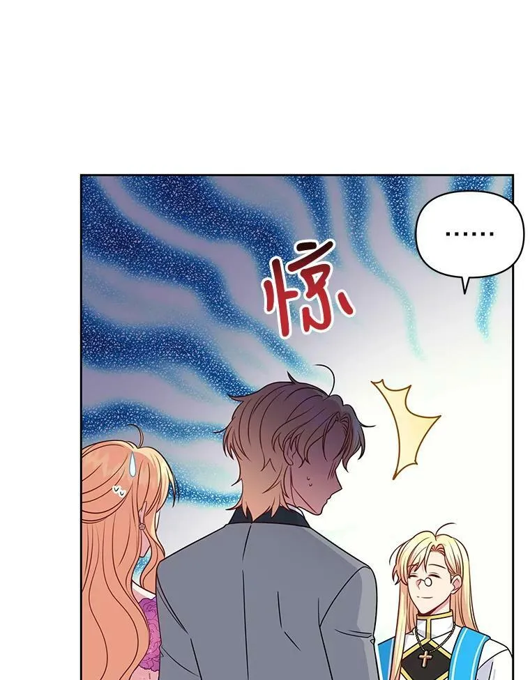 55.欢迎宴会31