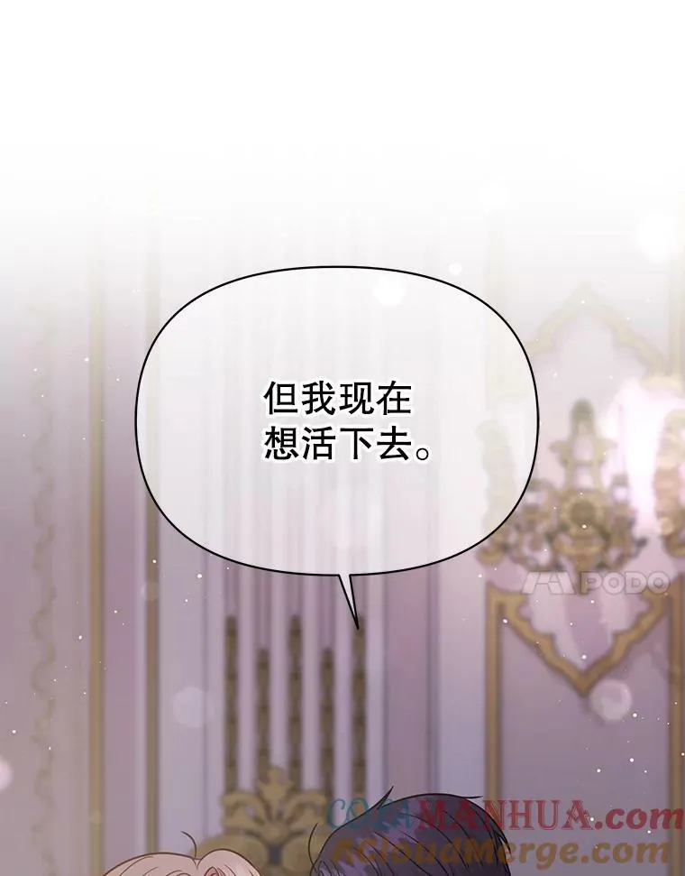 82.我爱你20