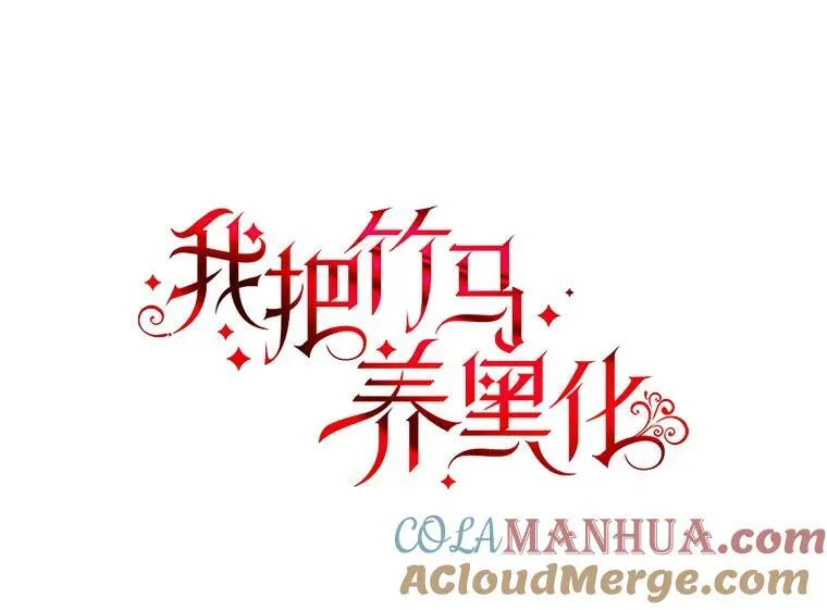 89.亡者的世界8