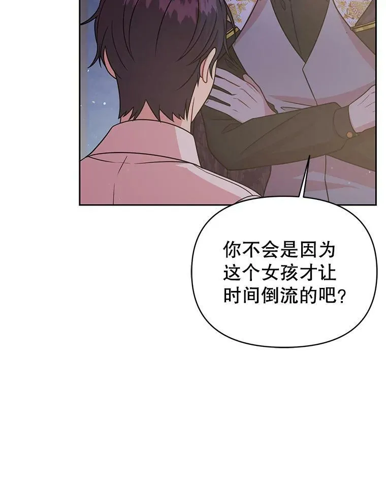 30.离别43