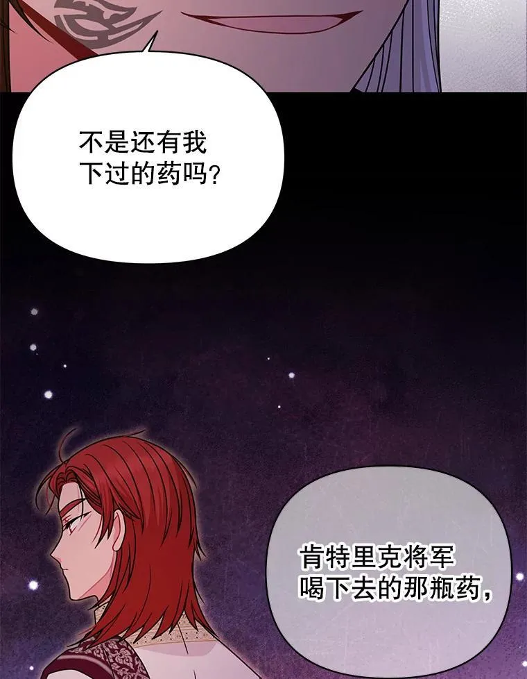 96.结婚推迟46