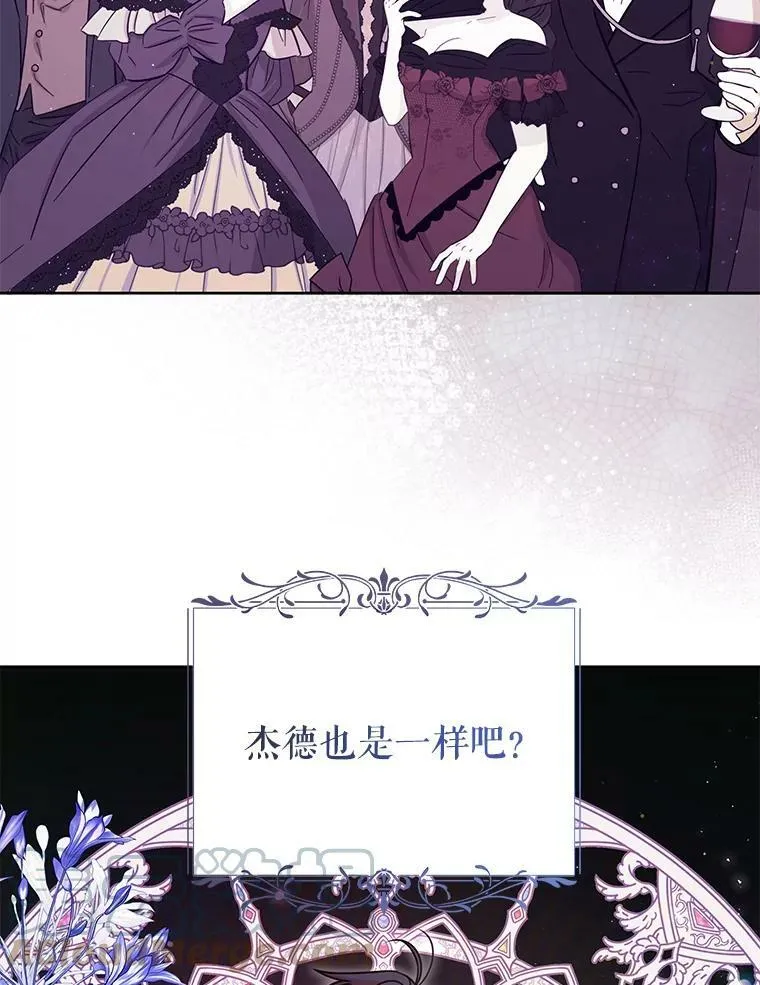 59.学习射箭80