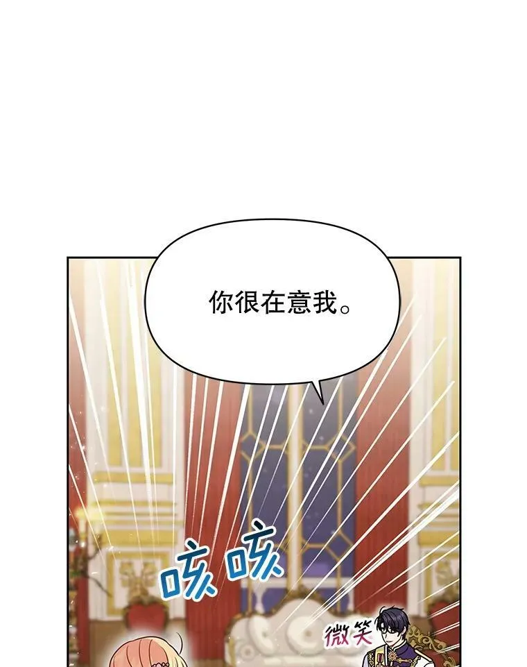 54.约定26