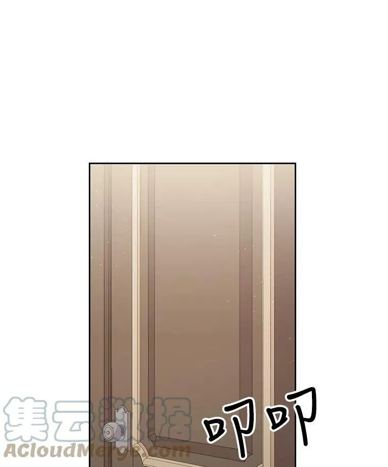 28.父亲的政敌20