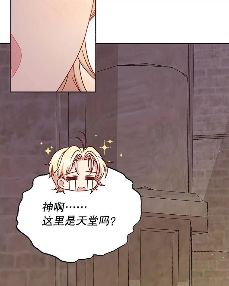 107.被俘15