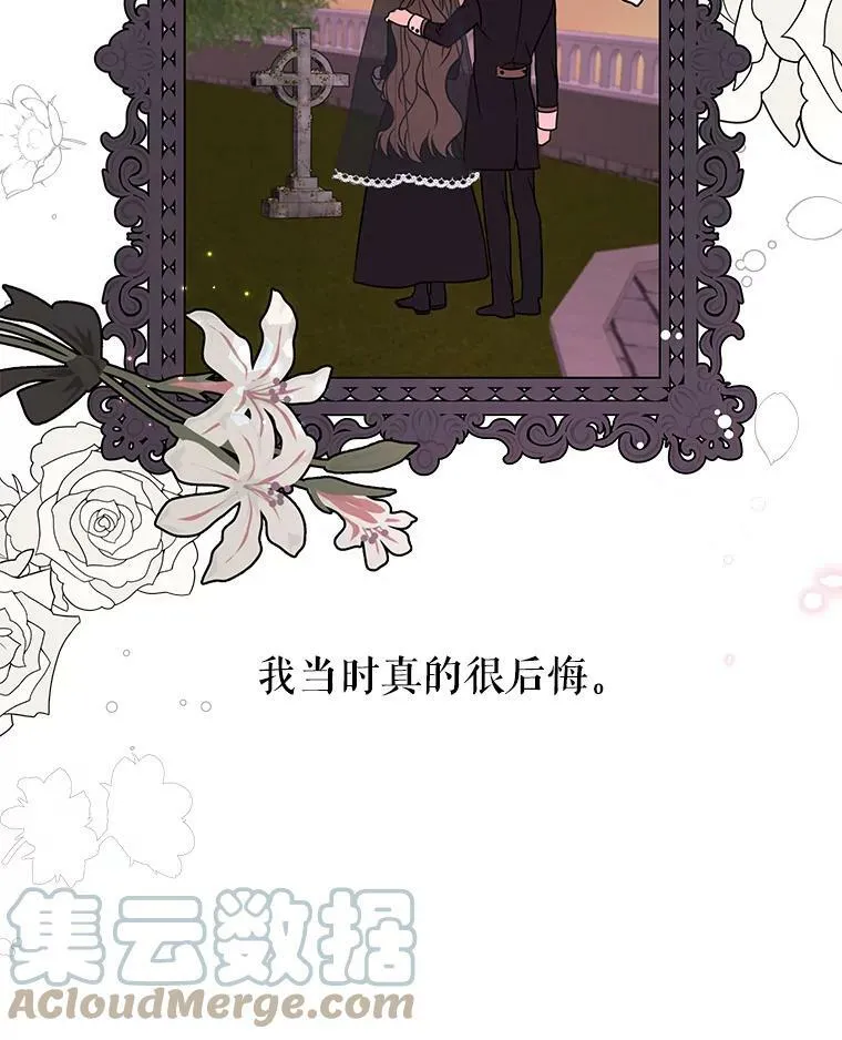5.无礼的双胞胎30
