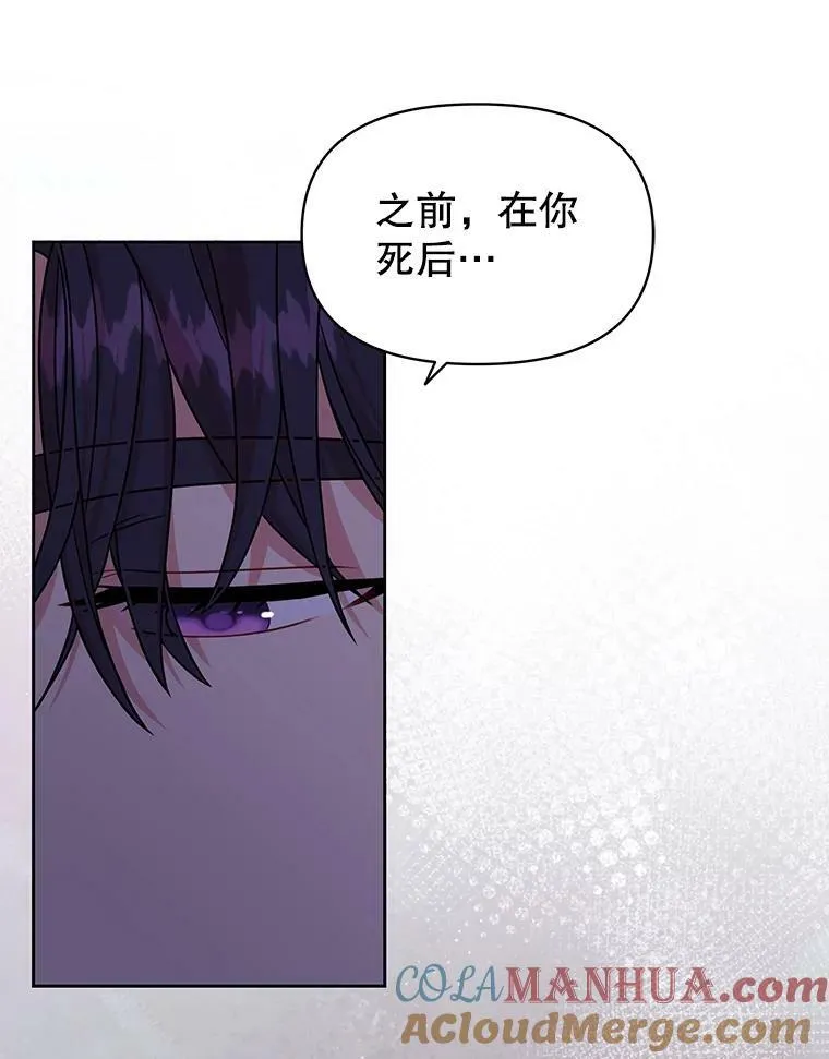 82.我爱你12