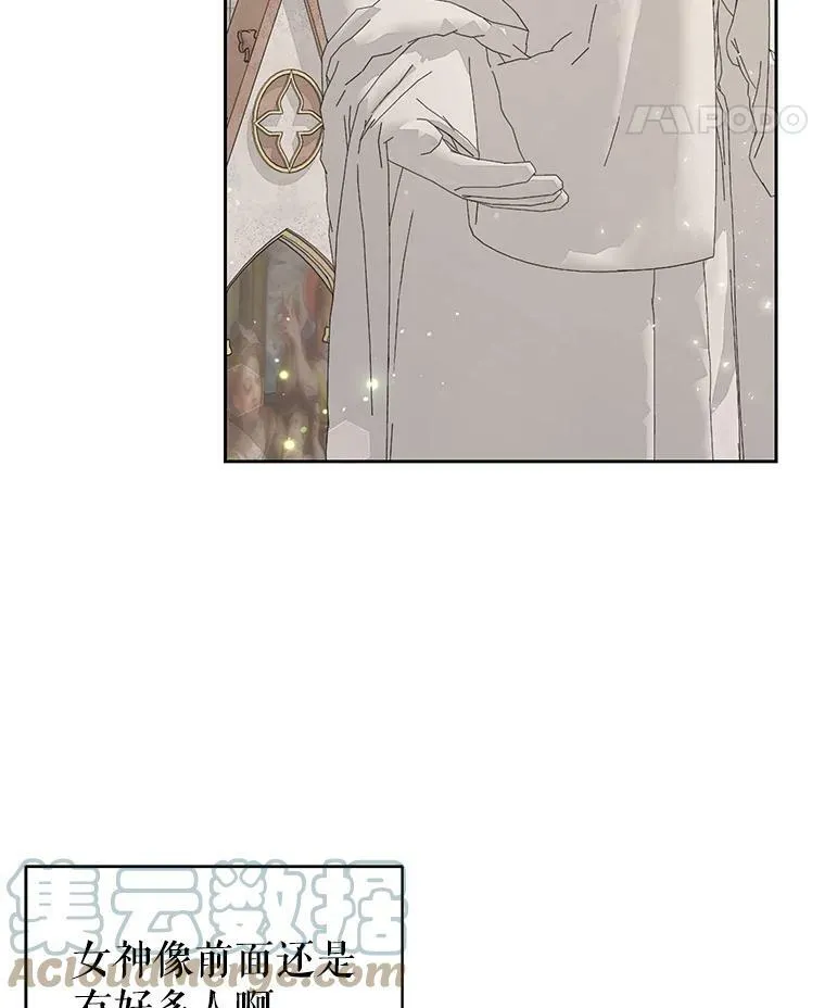 11.许愿63