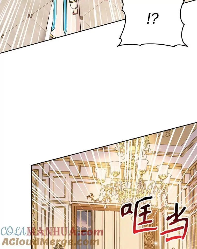 86.噩梦45