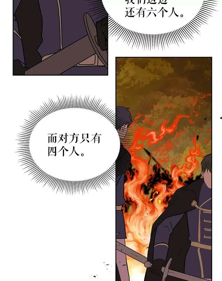25.救父亲50