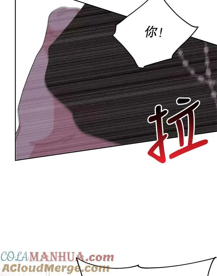 82.我爱你88