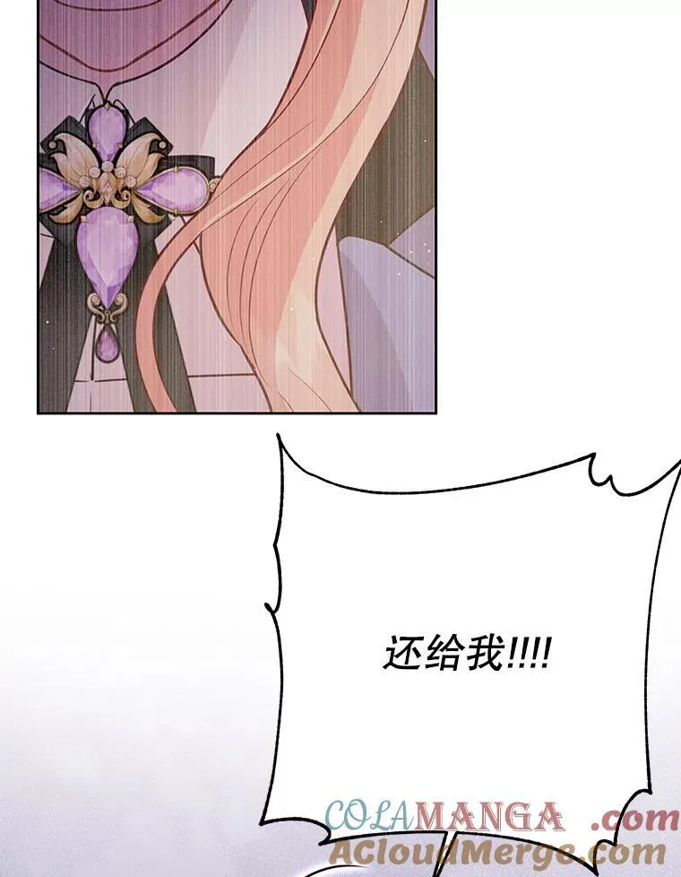110.生死边缘42