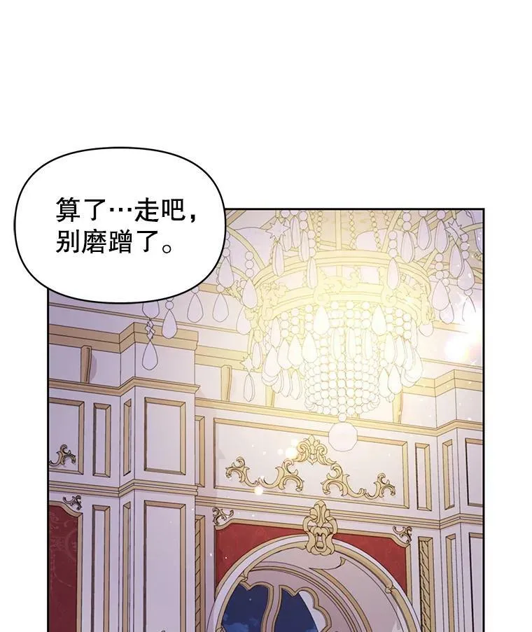 55.欢迎宴会15
