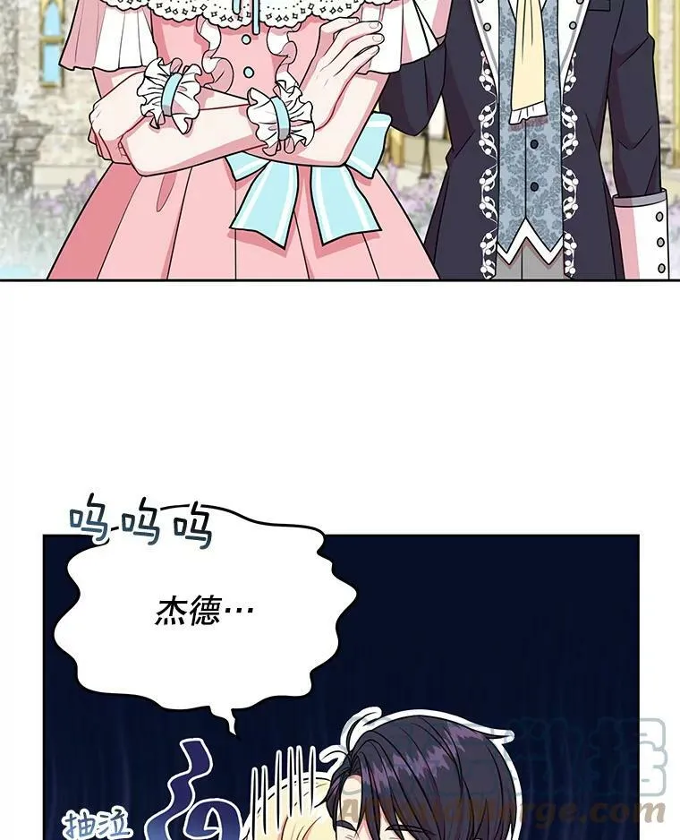 12.离别33