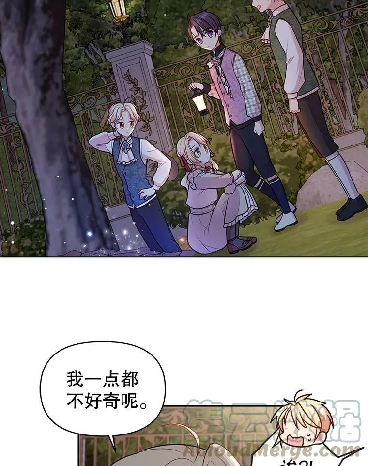 12.离别12