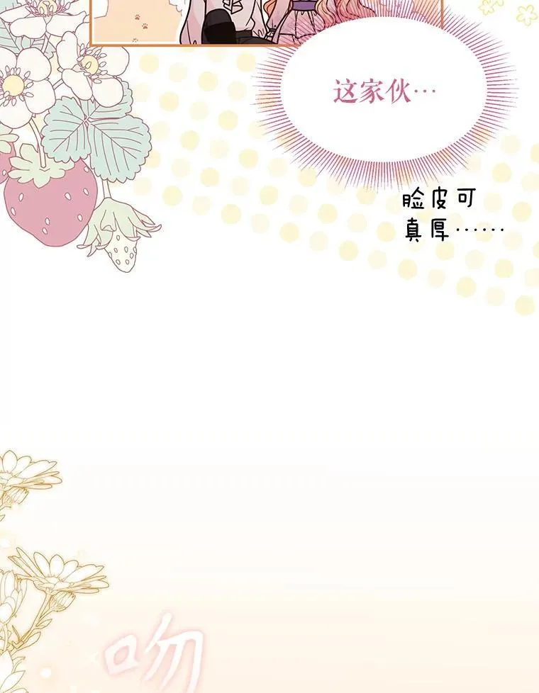 92.不会留你一个人55
