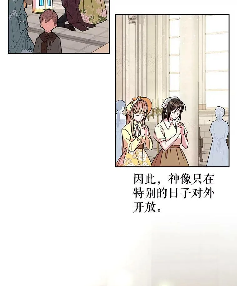 11.许愿22
