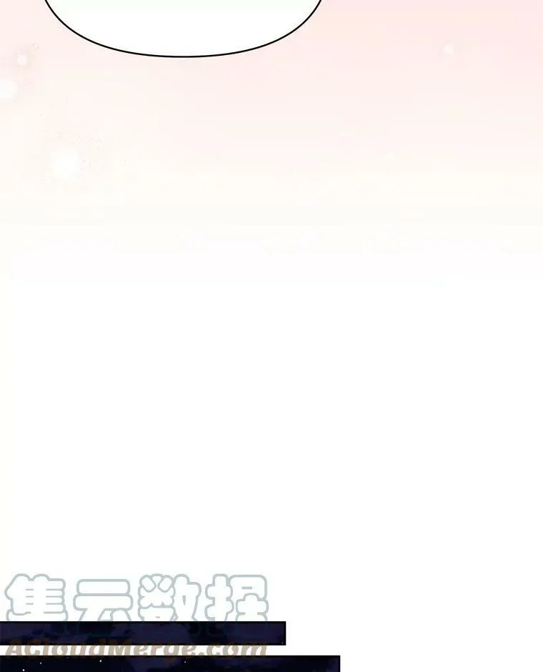 78.恋爱事业76