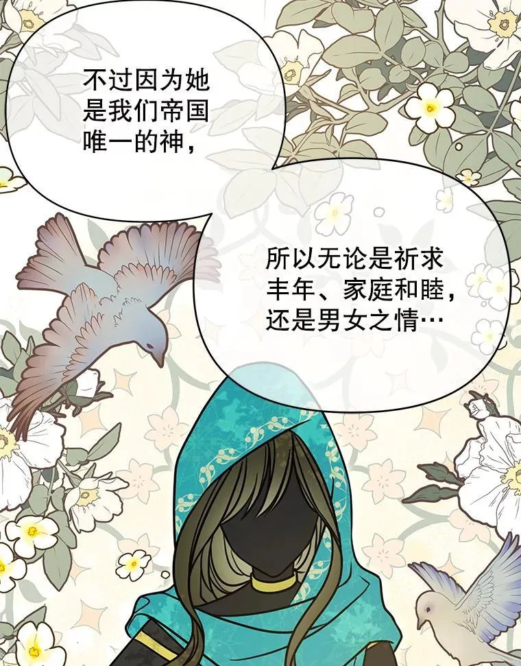 99.普通人55