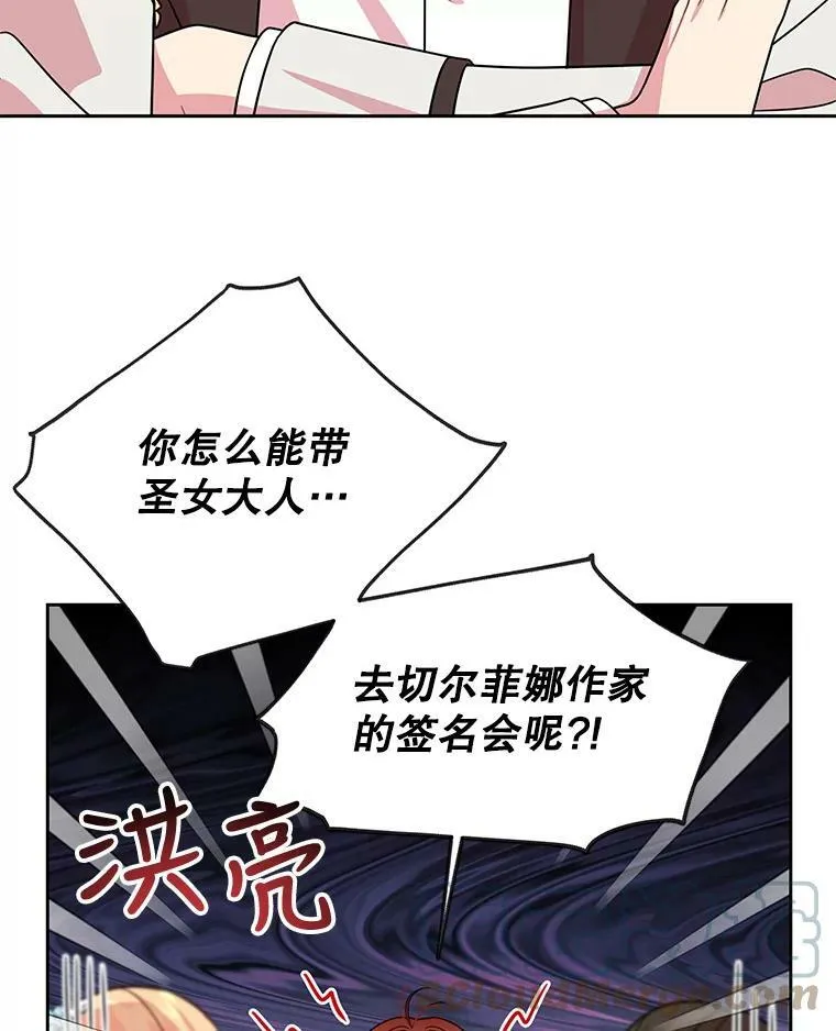 36.篡夺帝位36