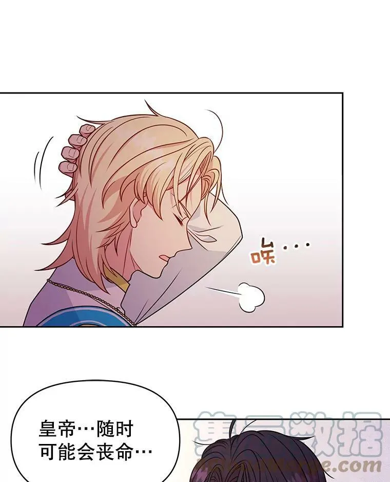 64.多人晚餐36