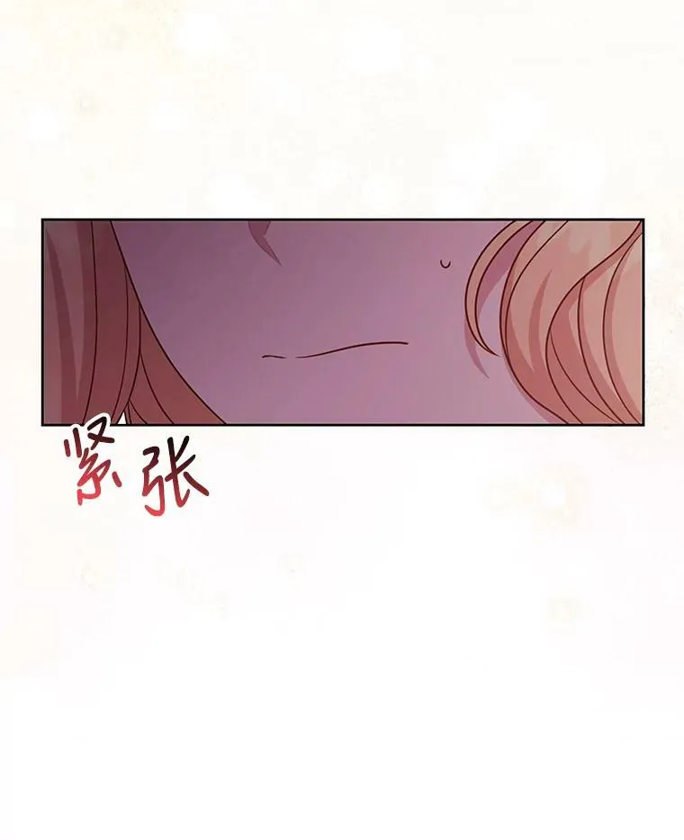 72.毒草109