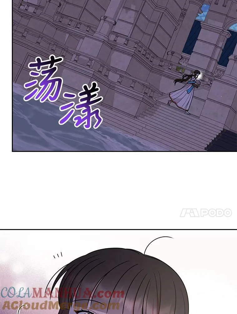 82.我爱你100