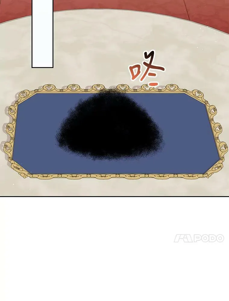 69.求婚书50
